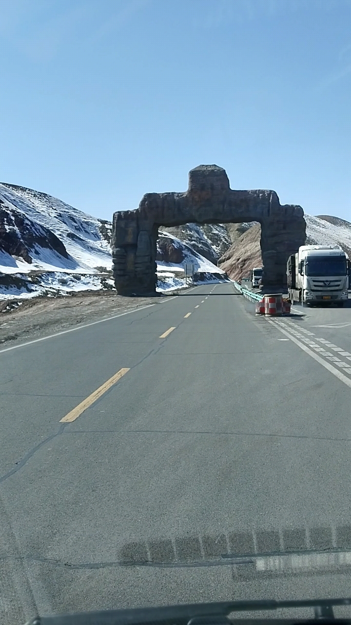 江苏省公共资源交易